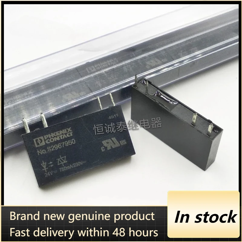 New 1pcs/lot NO.#2967950 24VDC 24V solid state relay