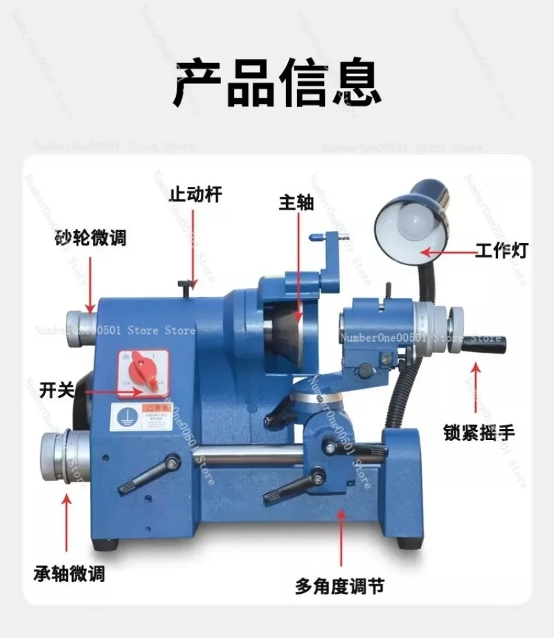 KDM-30 Engraving Knife Sharpener Flat Bottom Pointed Knife Grinder for Tungsten Steel PCD Carbide CNC