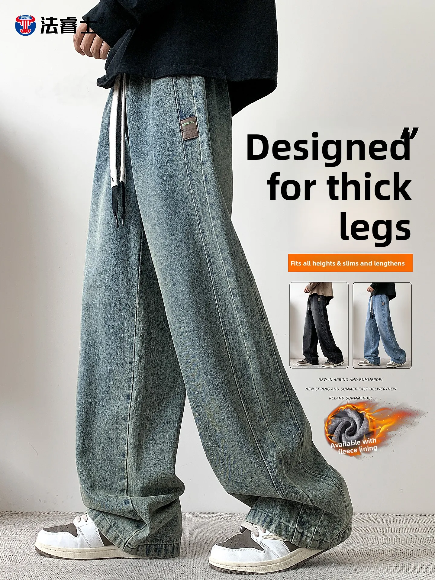 

Мужские джинсы с широкими штанинами и флисовой подкладкой, осенне-зимние, свободного прямого кроя, повседневная молодежная одежда