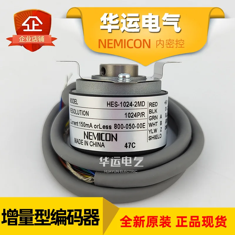 2025 2025 Original …