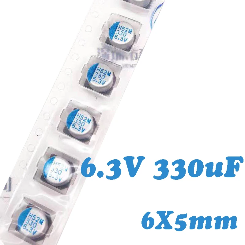 

6.3V330UF 6X5mm JH SMD Solid state capacitor/solid polymer capacitor 330uf 6.3V