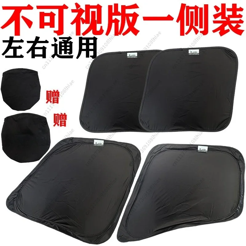 Windows Sunshade Set For 737 ， Visual Sunshade Block Sunshade Block 737 Light Blocking Cockpit
