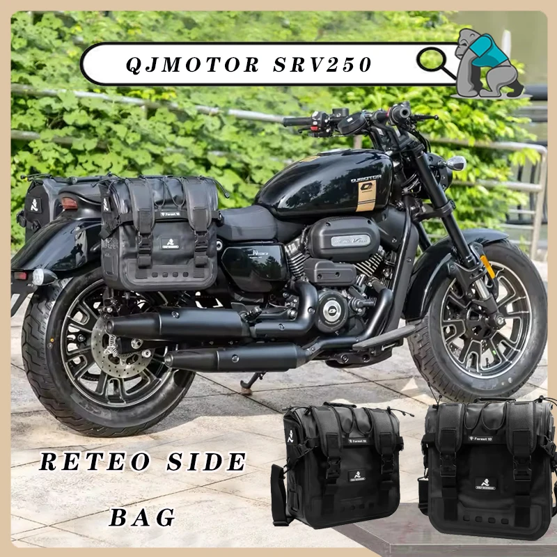 For QJMOTOR SRV250 SRV300S Motorcycle Saddle side bag Saddle Side Bag Cafe Racer Style Waterproof Saddle Bags Tool Placement Bag