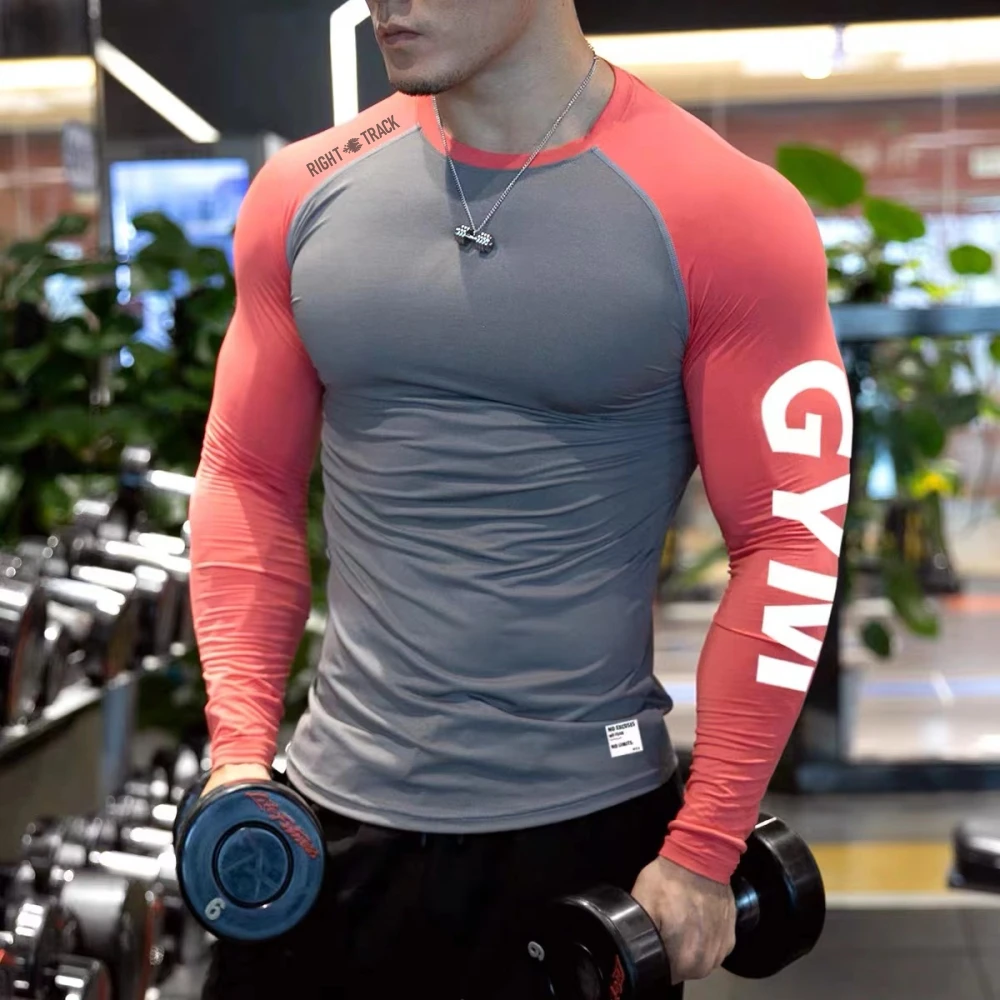 New Men\'s Long Sleeve GYM Clothes Dual Color Blocking Tights Shirt Sport Fitness RIGHTTRACK Milk Silk Fabric Athletic Wear