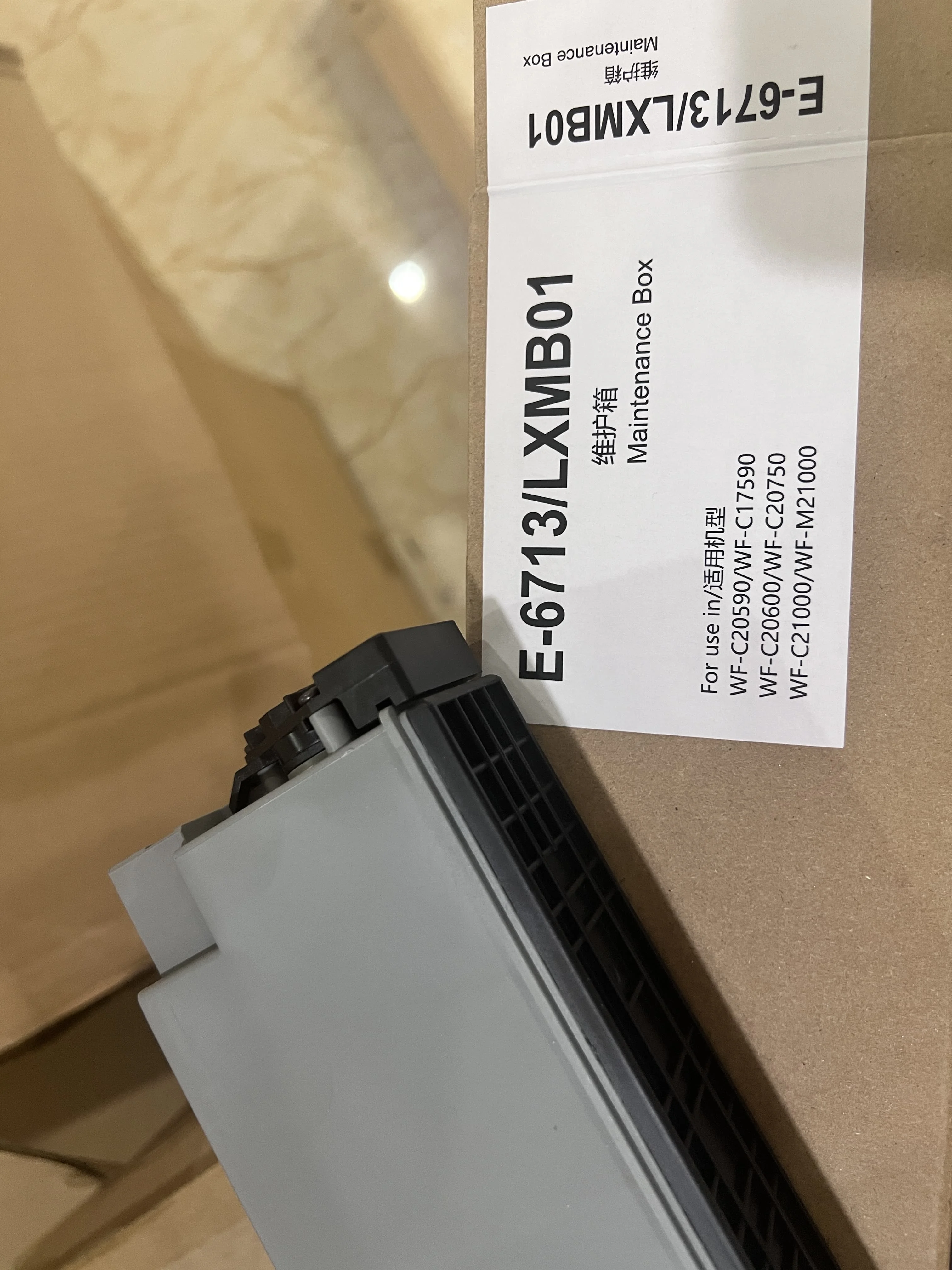 T671300 T6713 Контейнер для сбора мусора для Epson WF-M21000 WF-C20600 WF-C20750 WF-C21000 WF-M20590 WF-C17590 WF-C20590