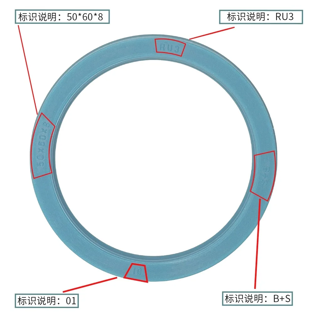 

For B+S TRELLEBORG U-SEAL RU3000500-Z20 50*60*7.3/8 RU3000500Z20 SEAL
