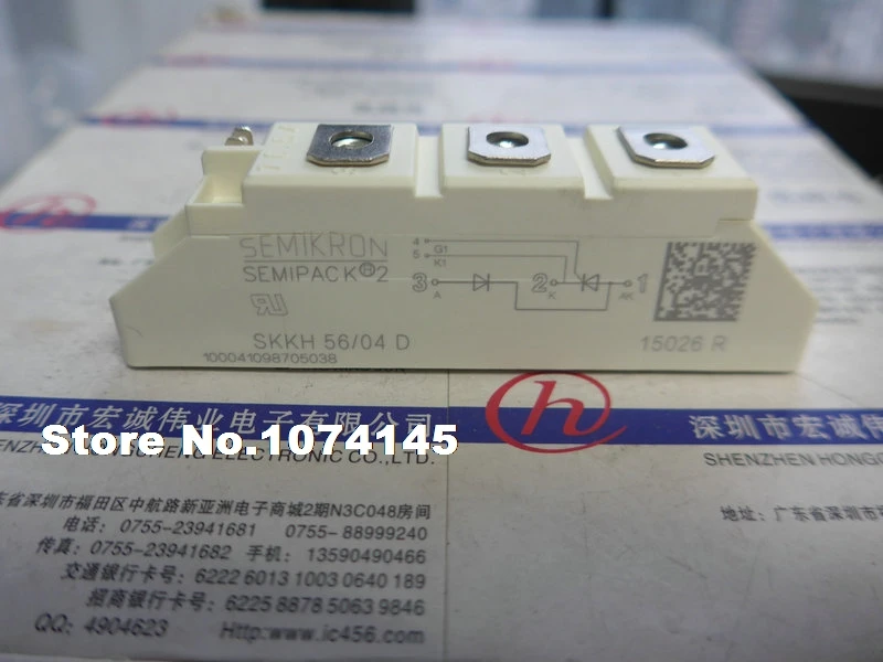 SKKH56/04D Moduł zasilania IGBT