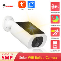 5MP Tuya IP Bullet Camera WiFi Outdoor Battery Solar Panel CCTV Wireless Surveillance Cam Home Security Protection Two Way Audio