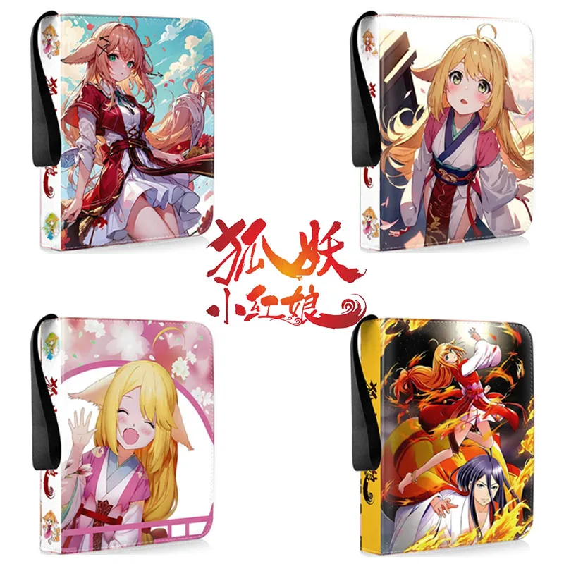 400 Stück/900 Stück Kartenalbum Buch Anime Fox Girl HUYAOXIAOHONGNIANG Karte Tushansusu Reißverschluss Spielkarten Binder Halter Kinder Geschenke Spielzeug