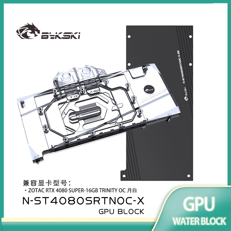 Bykski N-ST4080SRTNOC-X GPU Block for ZOTAC RTX 4080 SUPER-16GB TRINITY OC Video Card Water Cooling / Full Cover / ARGB Light