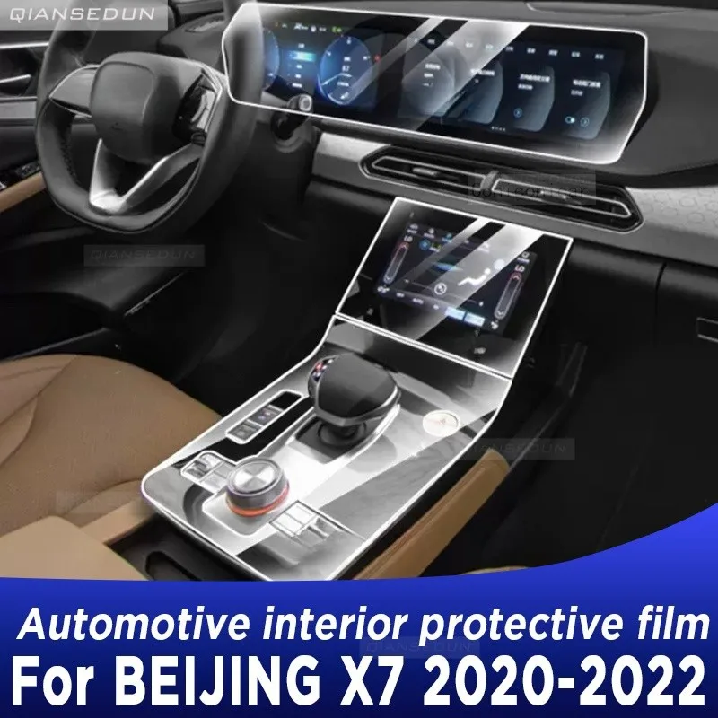 

Car Interior TPU Protective Film Cover Anti-Scratch Strick For BAIC MOTOR BEIJING X7 2020-2022 Gearbox Panel Navigation Screen