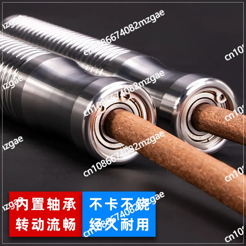 Stainless Steel Weight Skipping Rope Adult Fitness Weight Loss Men Physical Exercise Professional Boxing Training Gravity Rope