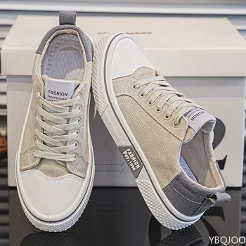 Canvas Casual Sneakers 1