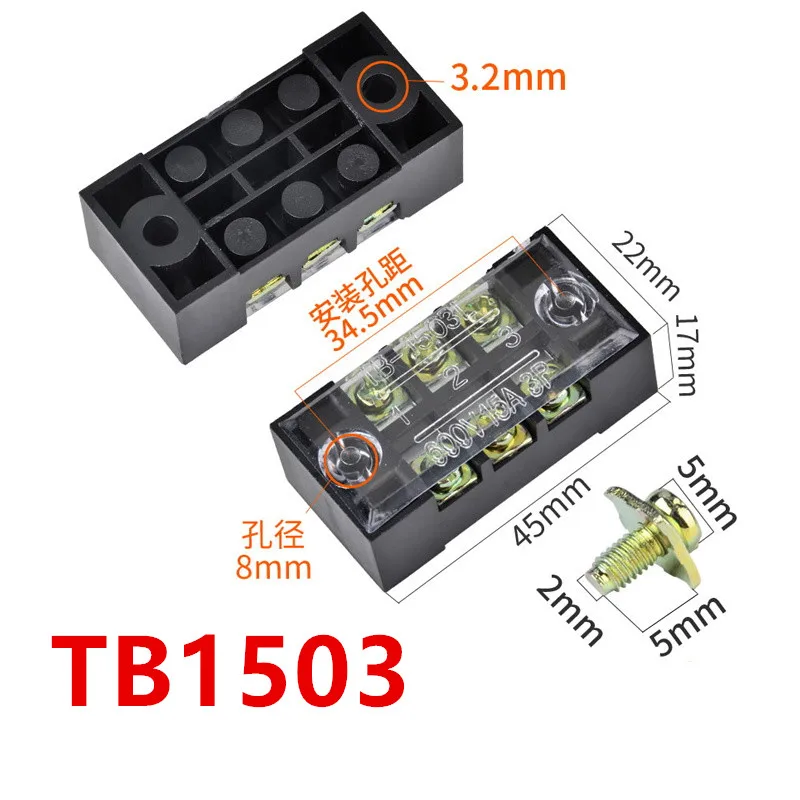 2pcs 600V 15A Dual Row Barrier Terminal Block TB Series Screw Connector for Electrical Panels TB1503