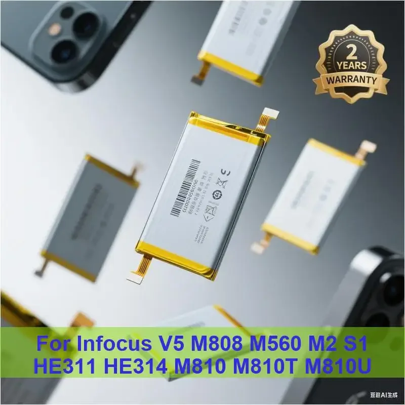 Аккумулятор для Infocus V5 M808 M560 M2 S1 HE311 HE314 M810 M810T M810U