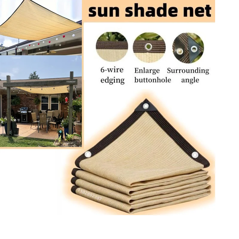 Outdoor Garden Sunshade Net, UV Protection, HDPE Sunscreen Fabric, Terrace Sunshade, Camping