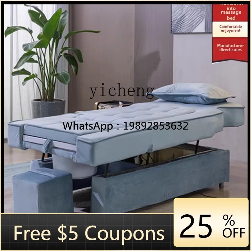 ZC1 Foot Therapy Sofa Electric Overall Lifting Foot Soaking SPA Ear Massage Head Therapy Integrated Bed