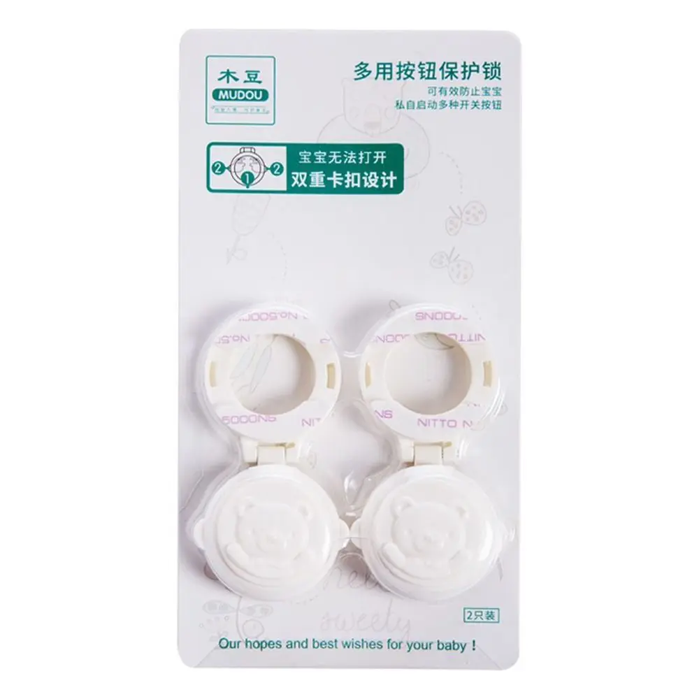 Lock Baby Kitchen Safety Bear Gas Knob Cover Electric Switch Button Protection Child Safety Lock Washing Machine Switch Lock