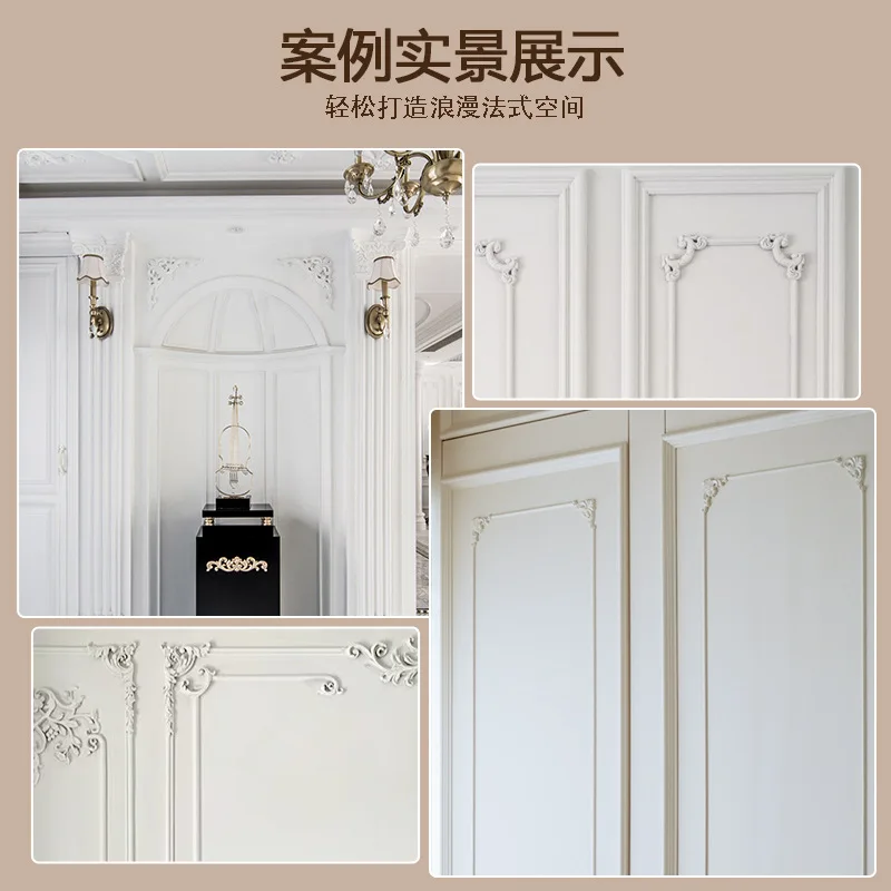 French engraved decoration imitation plaster  decal PU hollow fine engraved relief decorative background