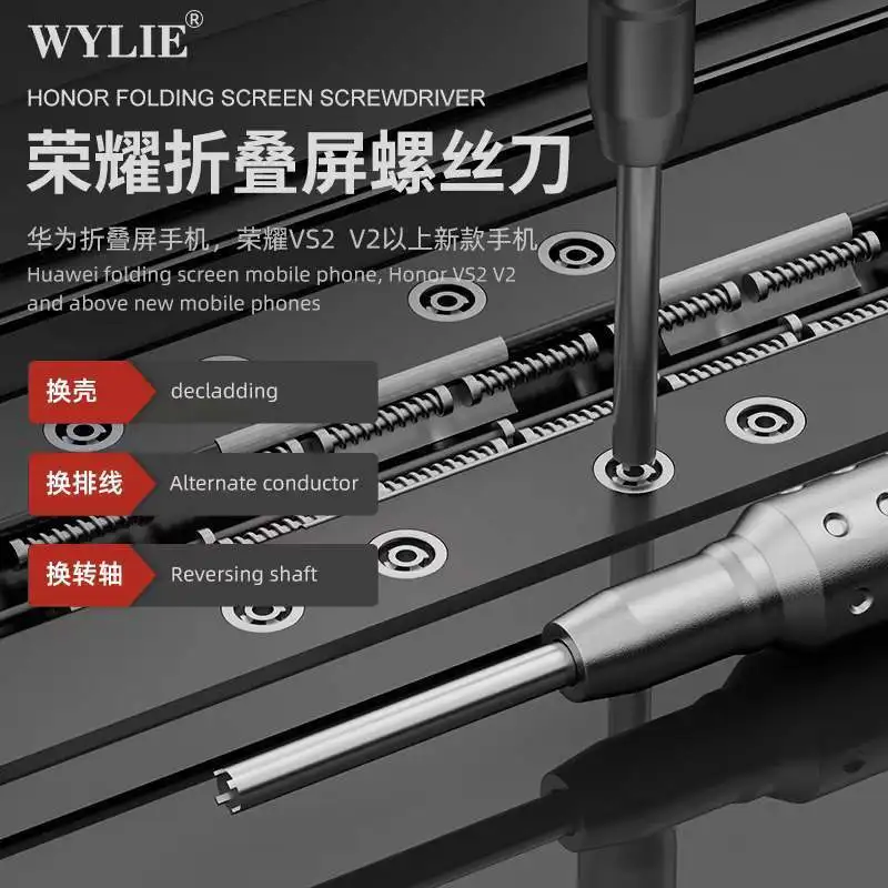 WYLIE honor cacciavite a schermo pieghevole conduttore alternativo/albero di retromarcia per: telefono con schermo pieghevole Huawei VS2 V2 e versioni successive