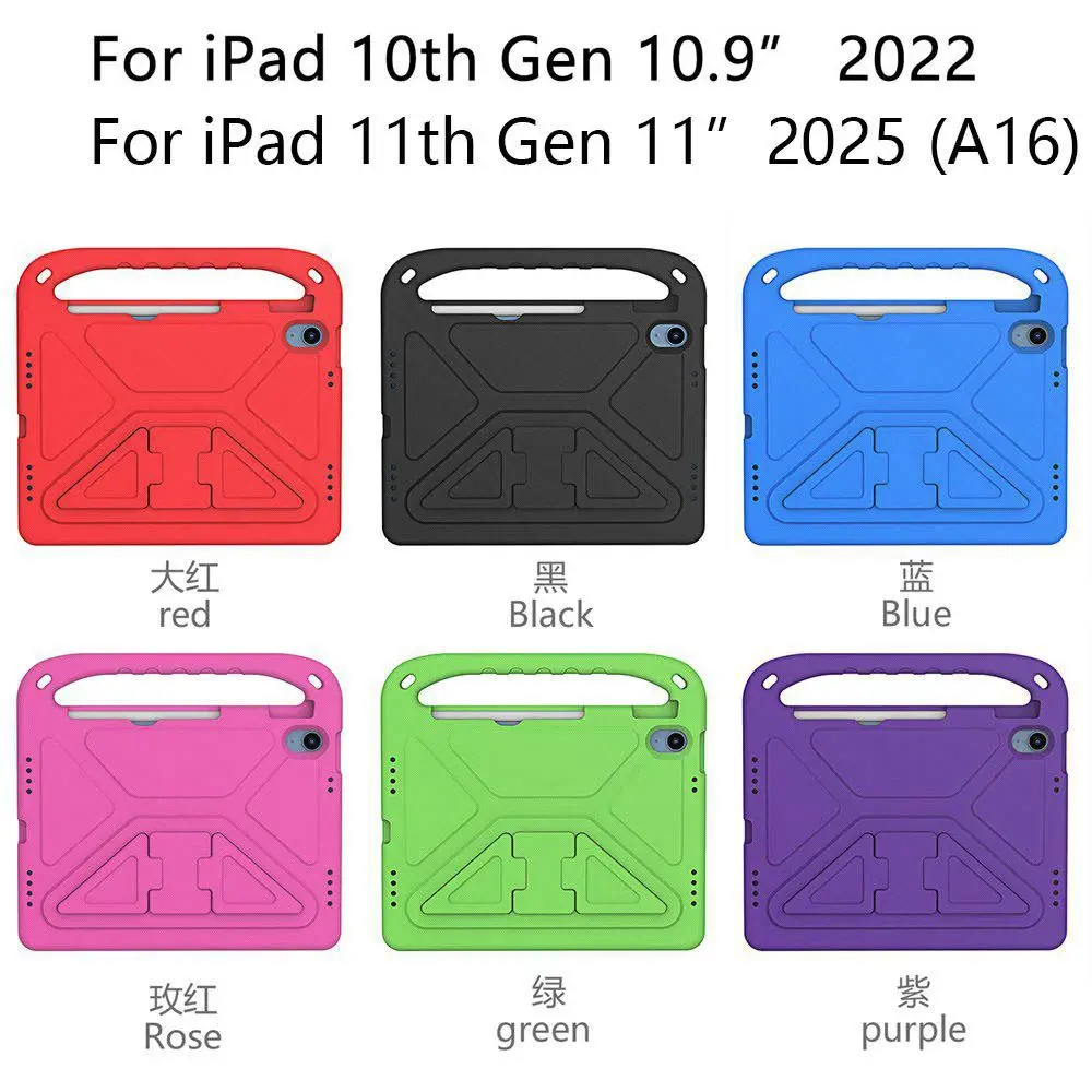 Case for Apple iPad A16 the 11th Gen 11.0 inch 2025 Tablet EVA kids cover for iPad 10th Gen 2022 10.9 inch Stand Protect Shell - view 2