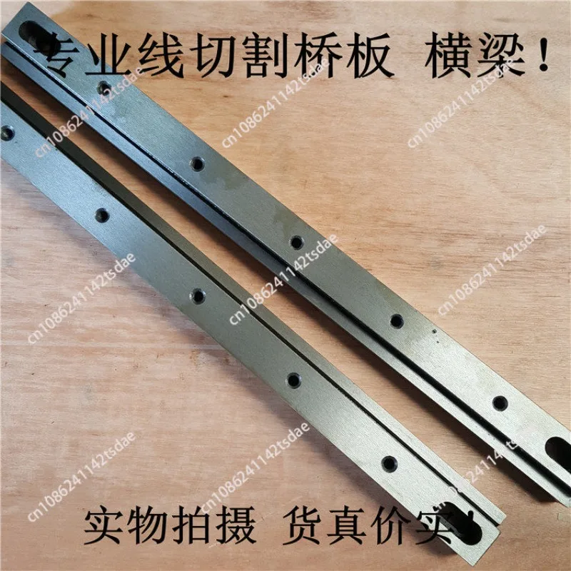 Wire cutting accessories Wire cutting bridges, beams, frame bars