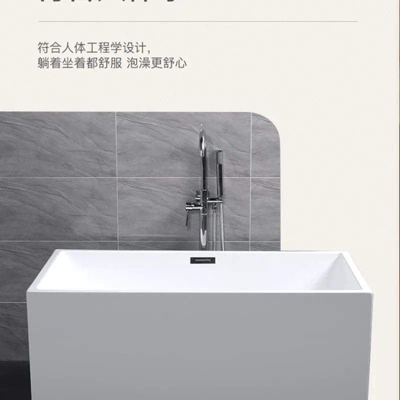 

Квадратная ванна без установки, бытовая акриловая, бесшовная, встроенная, для углубления, для небольшой квартиры, мобильная, встроенная, небольшой цилиндр