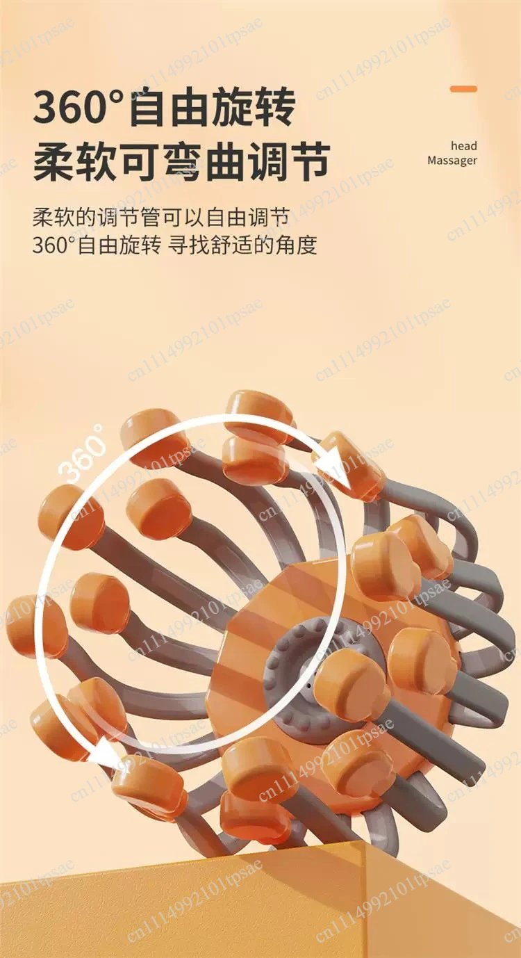 Head Massager Electric 20-claw Octopus Massager Sleeping Acupressure Massager Head  Decompression Instrument