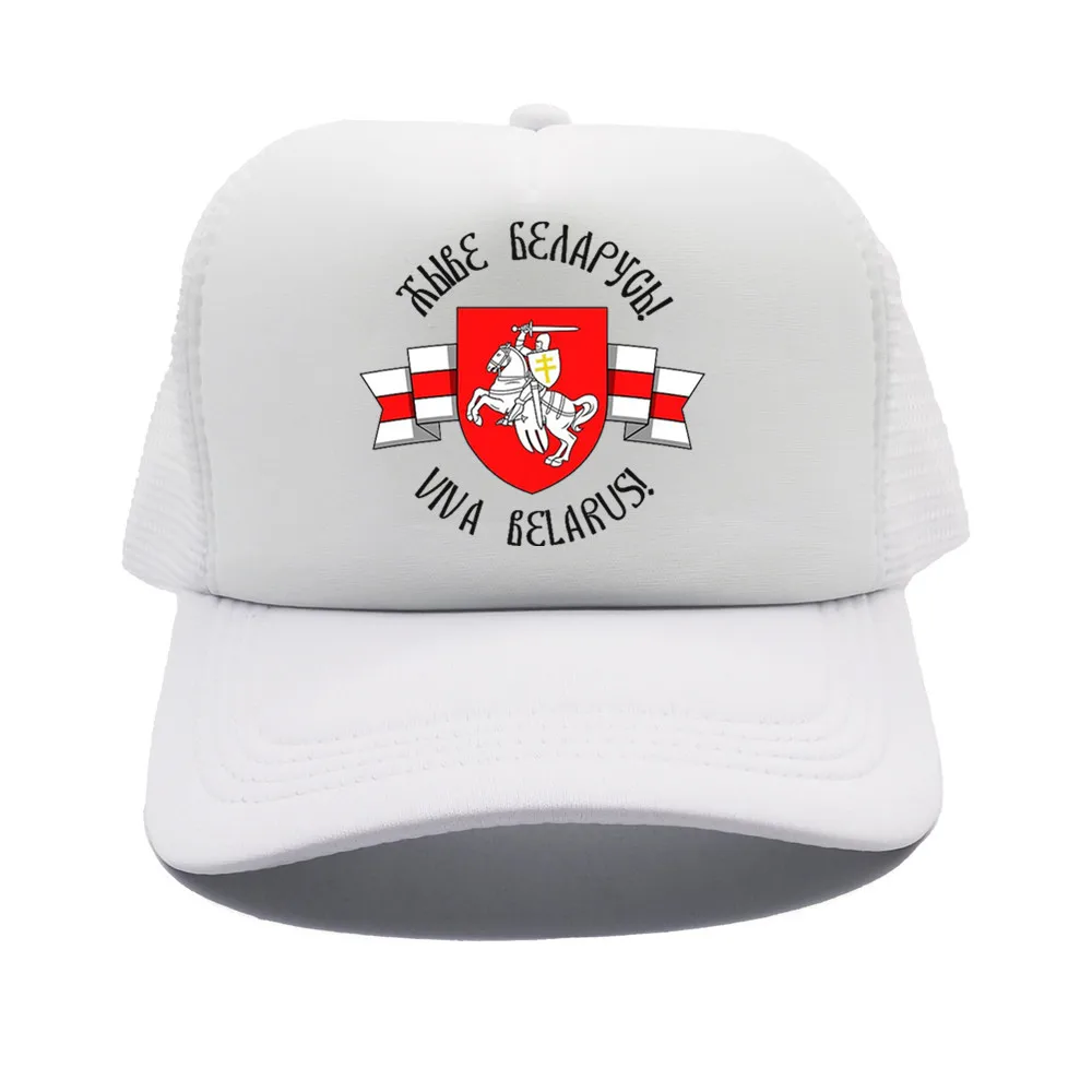 Belarusian Knight Emblem Trucker Cap Unisex Men Women Mesh Back Snapback Hat Outdoor Workout Daily Wear Sun Baseball Cap view 2