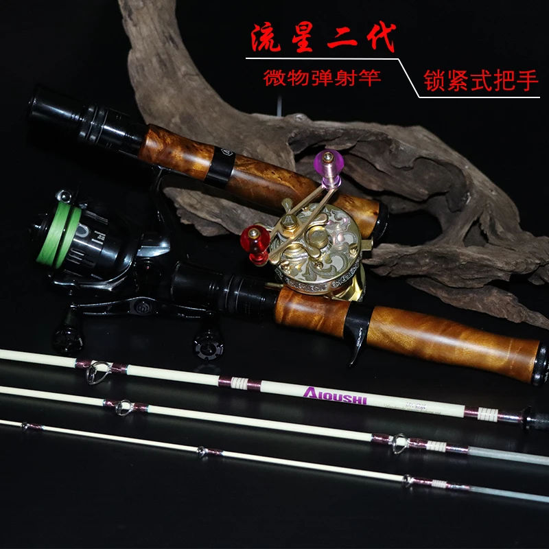 

Multi-purpose Ejection Rod, Locking Type, 1.45m, 4-section FRP Trout Rod, Convenient to Travel and Carry, Super Soft and Light