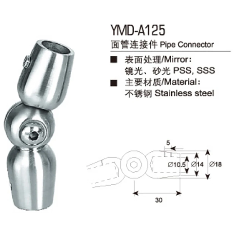 

304 Stainless Steel Stair Handrail Universal Joint Pull Round Pipe Sealing Cover Handrail Connecting Accessories