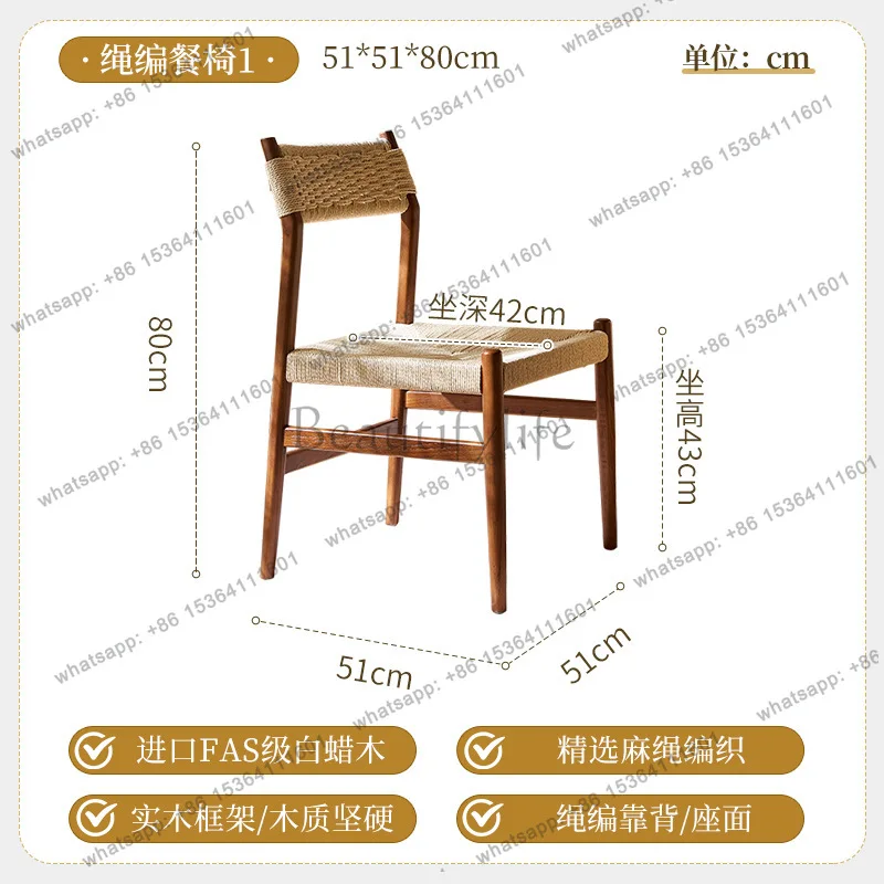 Nordic solid wood dining table living room rectangular simple modern Japanese oak dining table