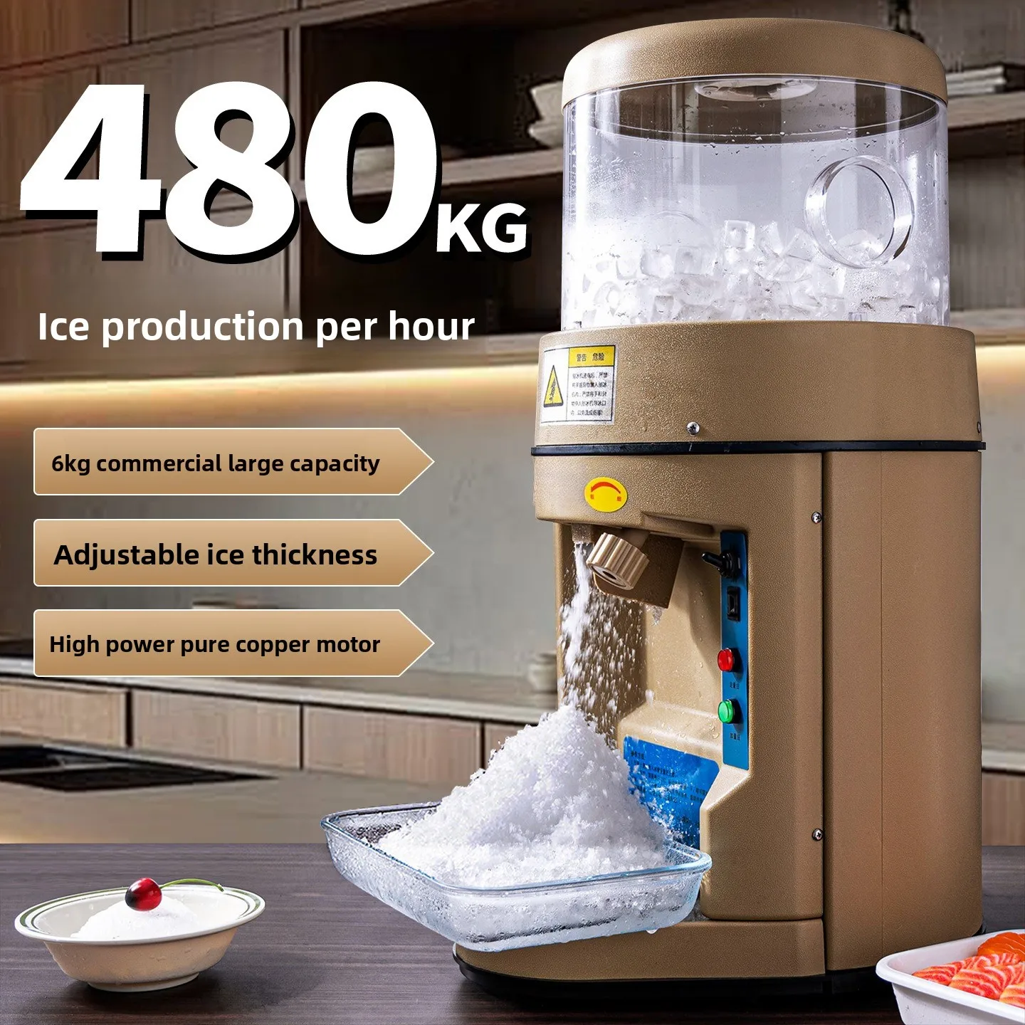 Ice Shaver, Soundproof Smoothie Machine, Commercial Milk Tea Shop, Coffee Shop with Cover, Multifunctional Mixer
