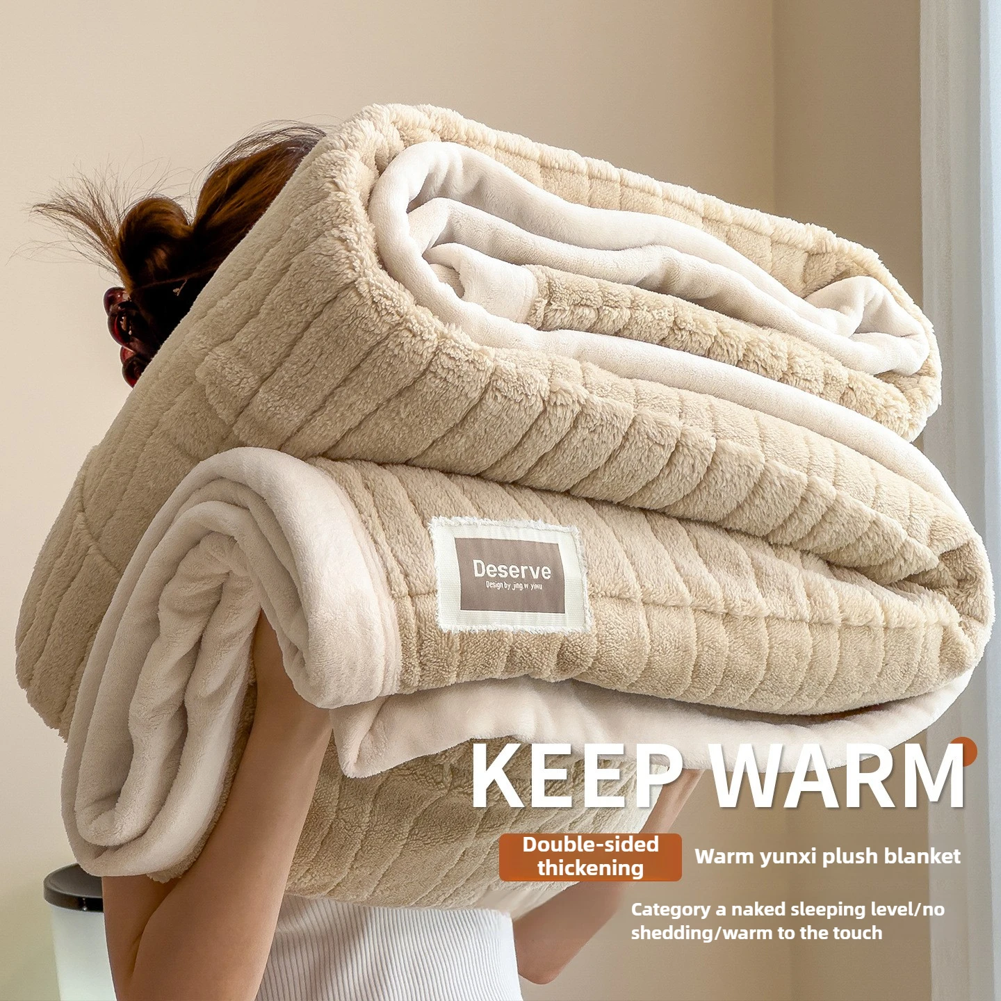 

Thicken Fleece Air-Conditioning Blanket Shawl Nap Blanket Stitch Home Four Seasons Milk-Colored Fleece Blanket Plaid Sofa Cover