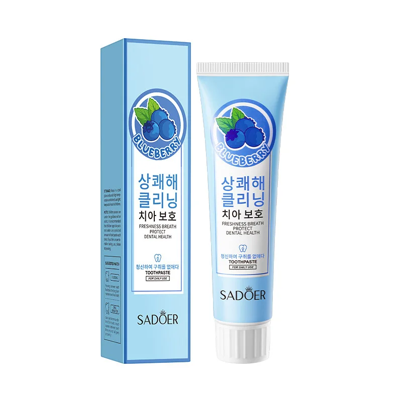 ยาสีฟันป้องกันมอดสตรอเบอร์รี่สด ทําความสะอาดฟัน ฟันเสริมความงาม และยาสีฟันเหงือก สุขอนามัยช่องปาก