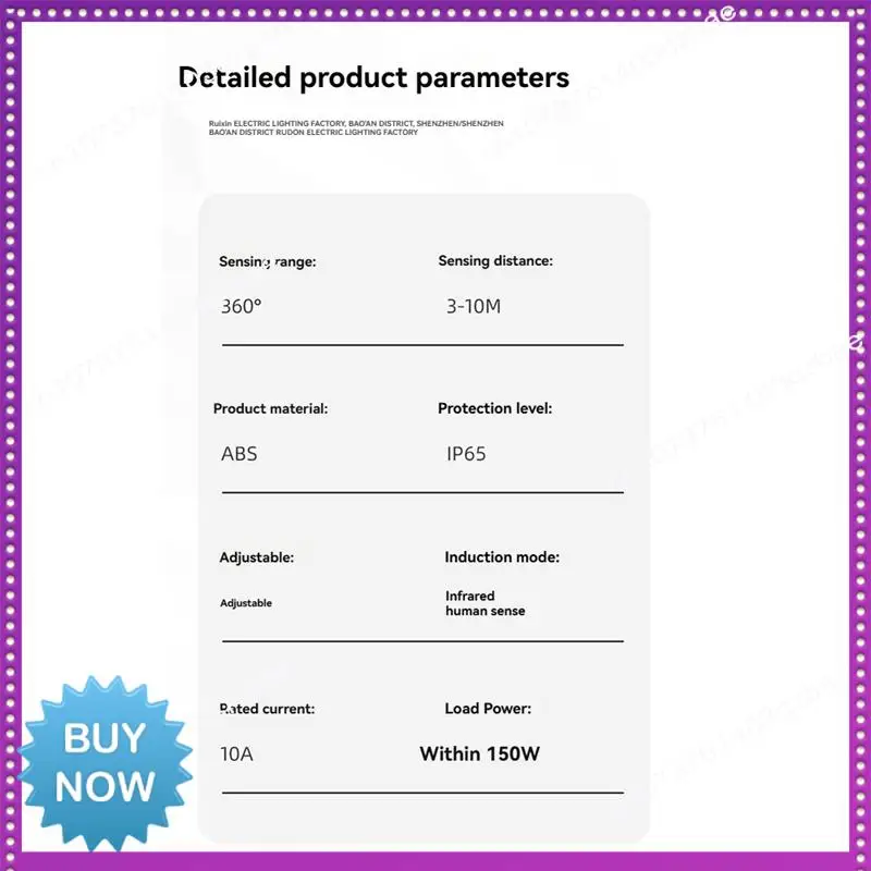 

Горячий Ltem AC110-240V Датчик движения Автоматический инфракрасный датчик света Детектор движения Выключатель наружного освещения Датчик присутствия человека