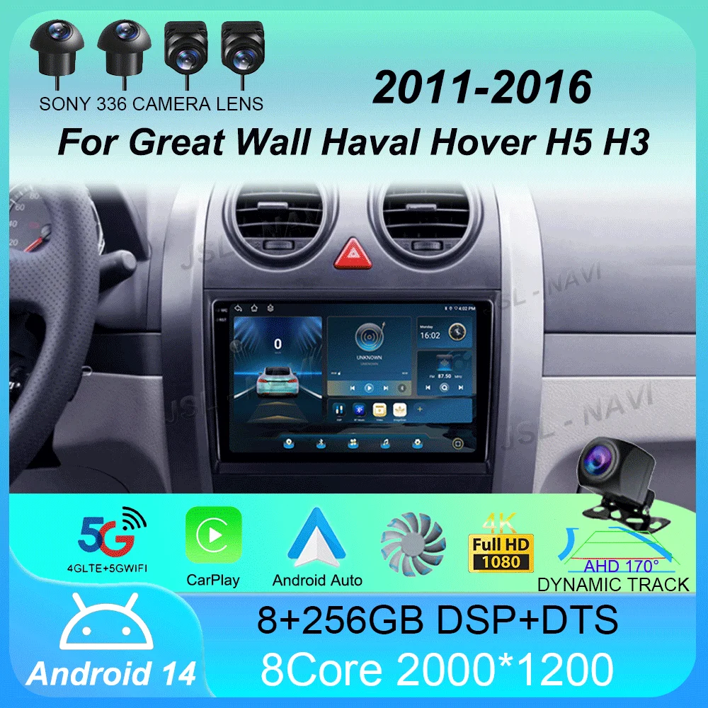 

Car Radio Android 14 Carplay For Great Wall Haval Hover H5 H3 2011 - 2016 Navigation Multimedia Player Stereo WiFi+4G video BT