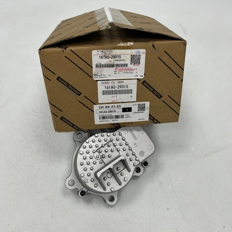 Genunine New Water pump 161A029015 suitable for Toyota Lexus hybrid models Auris Prius Corolla Aqua CT200H 1.5L and 1.8L.
