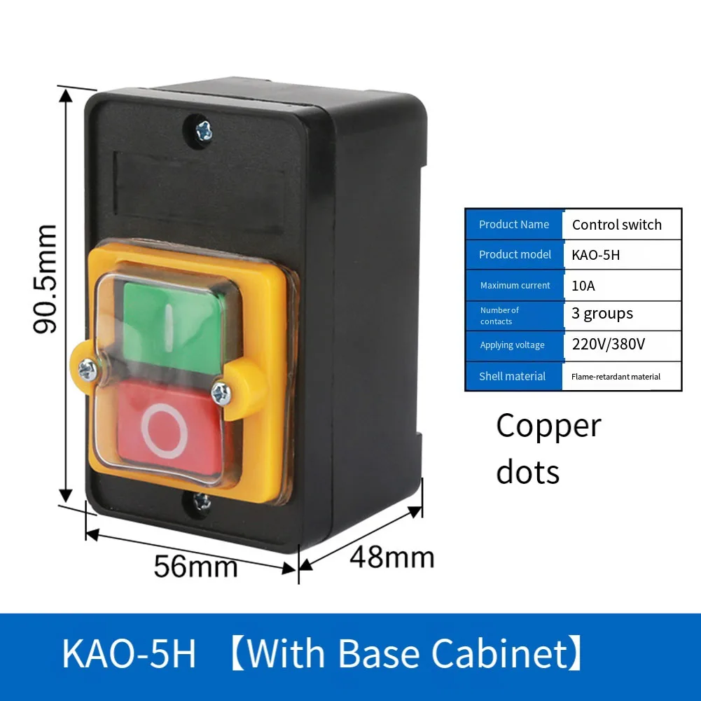 KAO-5H Waterproof P… - image