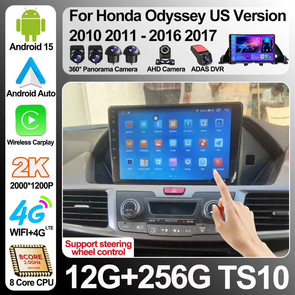 

Android 16 For Honda Odyssey Us Version 2010 20112012 2013 2014 2015 2016 2017 Car Radio Multimedia Video Player Gps navigation