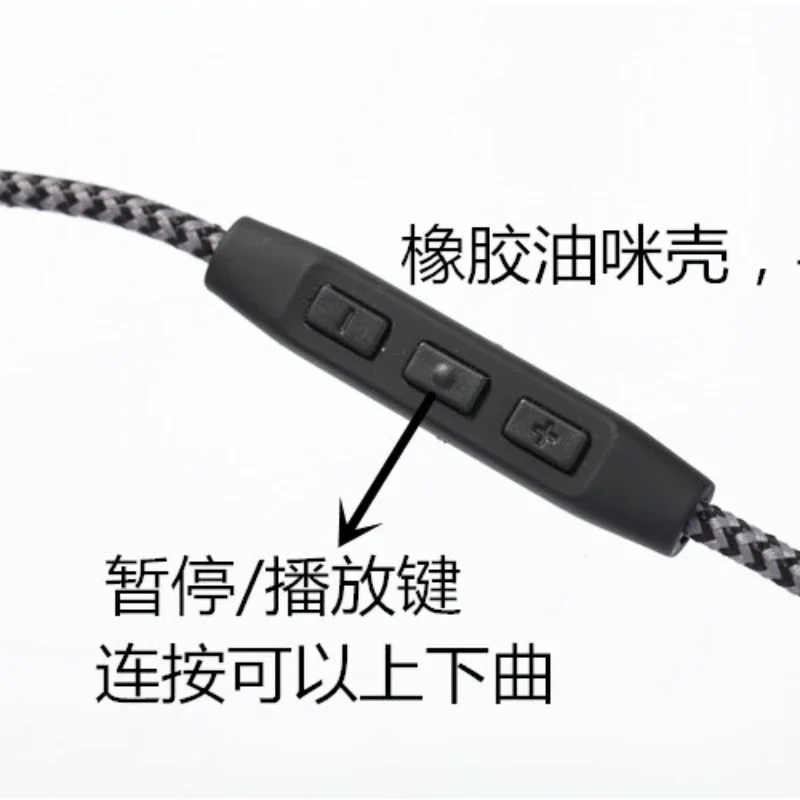 Replacement Cable for Sennheiser HD598 HD558 HD595 HD518 Headphone Earphone Wire 3.5mm to 2.5mm Stereo Bass Audio Cable