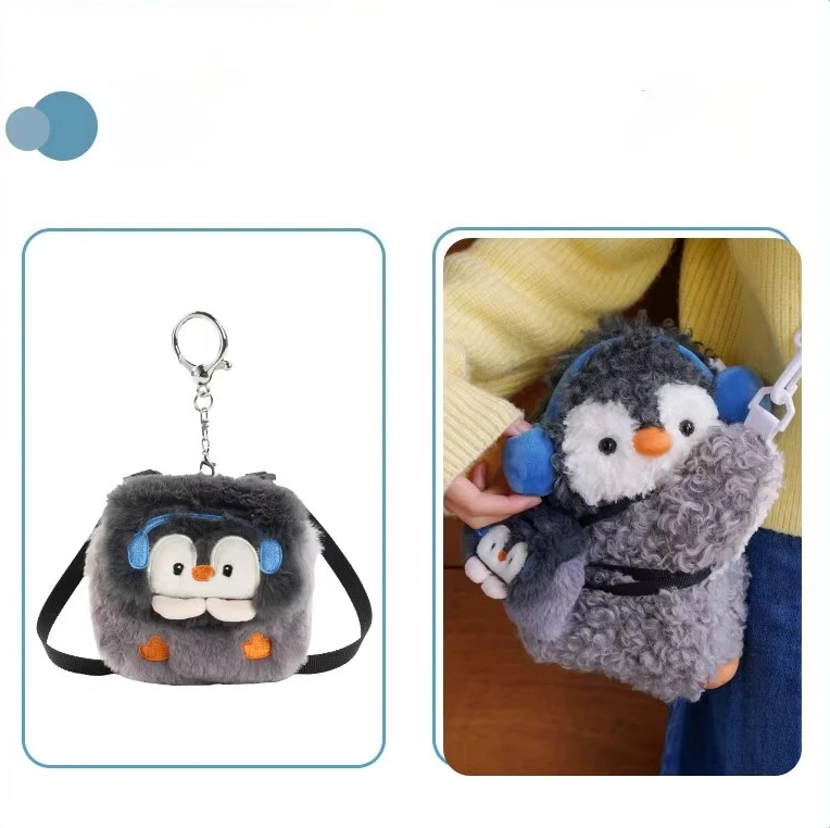 กระเป๋าสะพายข้างรูปเพนกวินน้อยสีกรมท่า น่ารัก สไตล์โลลิต้า การ์ตูน ตุ๊กตาขนนุ่ม กระเป๋าเป้สะพายหลังสำหรับเด็กผู้หญิง ของขวัญเซอร์ไพรส์