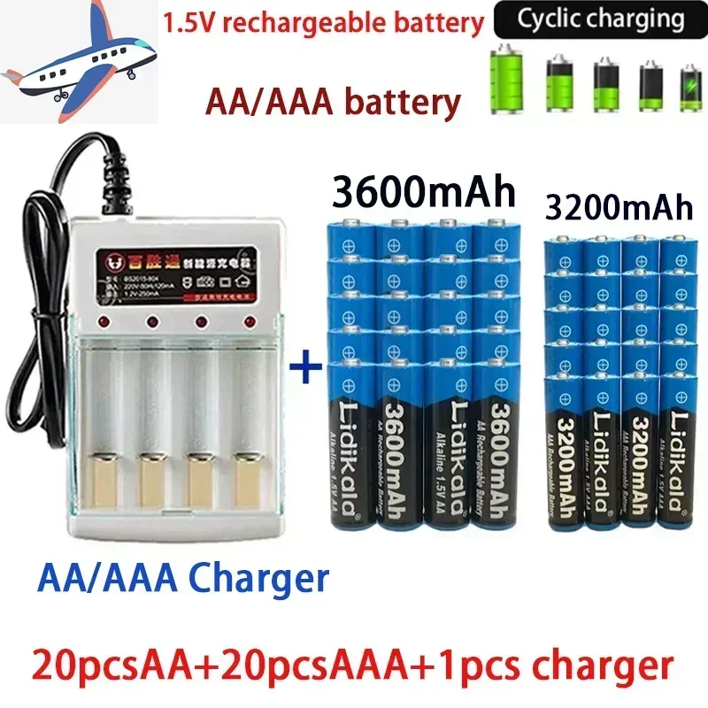 

1.5V AA3600Mah/AAA 3200Mah 1.5V rechargeable battery with charger,Alkaline technology for computer clocks video games