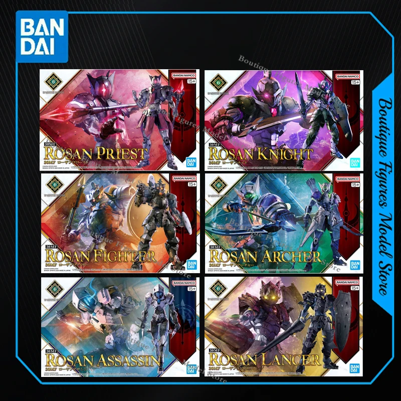 

Bandai Original 30MF ROSAN PRIEST KNIGHT FIGHTER ARCHER ASSASSIN LANCER Anime Figures Assembly Model Collection Gift Kids Toys