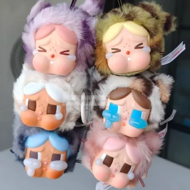 

Виниловый плюшевый брелок для ключей Cry Baby Wild, но Cutie Series, цепочка для телефона, загадочный сюрприз, слепая коробка, детская игрушка, кулон, кукла