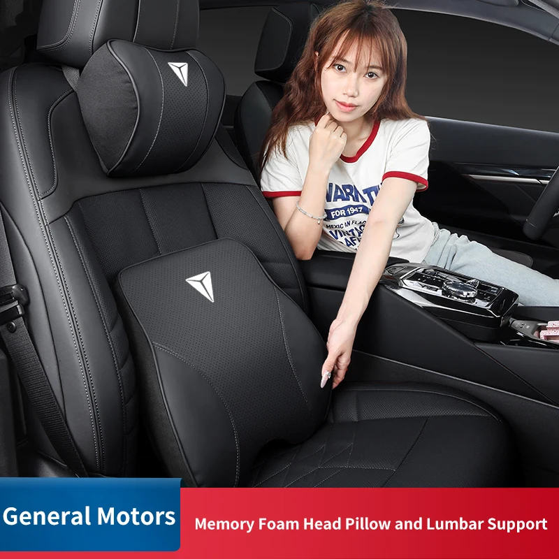 

Changan Deep Blue S05/S07/S09 автомобильный подголовник автомобильное сиденье защита шеи подушка аксессуары для салона автомобиля