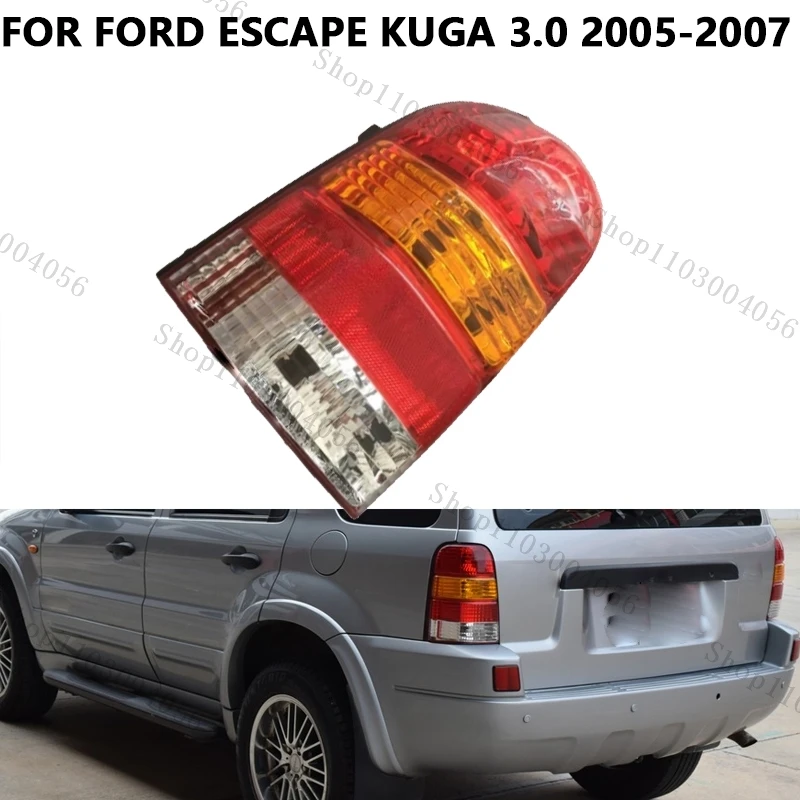 

For Ford Escape Kuga 3.0 2005 2006 2007 Rear Tail Light Without Bulb Brake Turn Signal Lamp Tail Light Automotive Parts