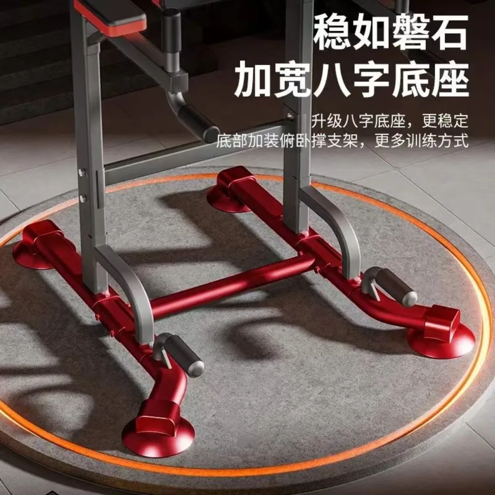 Pull-up Home Parallel Bar Indoor Fitness Equipment Floor-to-ceiling Multifunctional Adult Horizontal Bar Thickened Bold