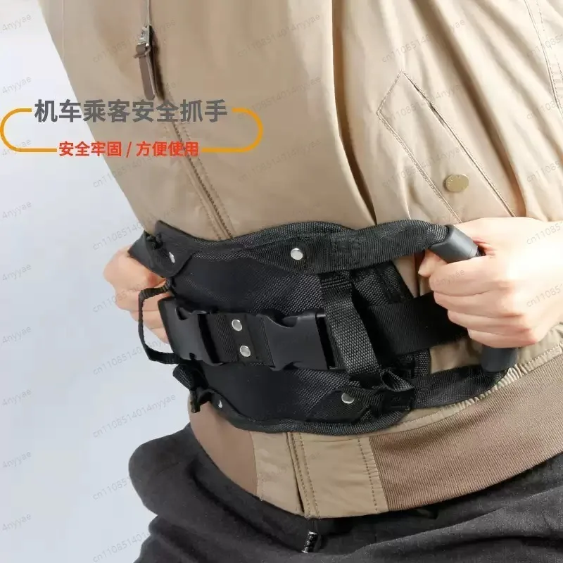 Motorcycle Scooters Safety Belt Back Seat Passenger Grip Grab Handle Non-Slip Strap Universal Motorcycle Seat Strap For Kids