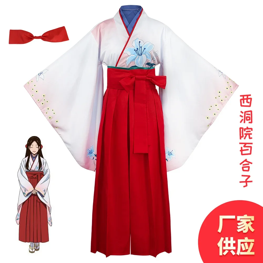 Anime Kakegurui Cosplay Yuriko Nishinotoin Woman Kimono Costume